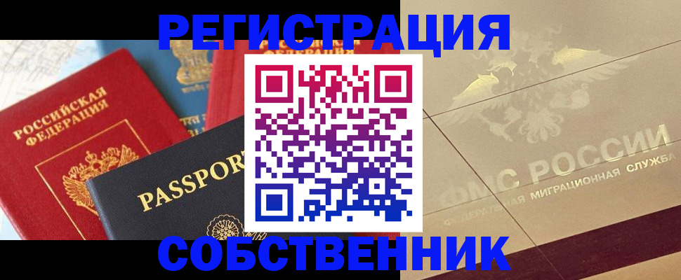форма 3 в Бугульме